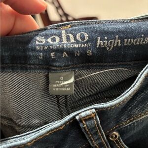 New York & Company Dark Wash Jeans